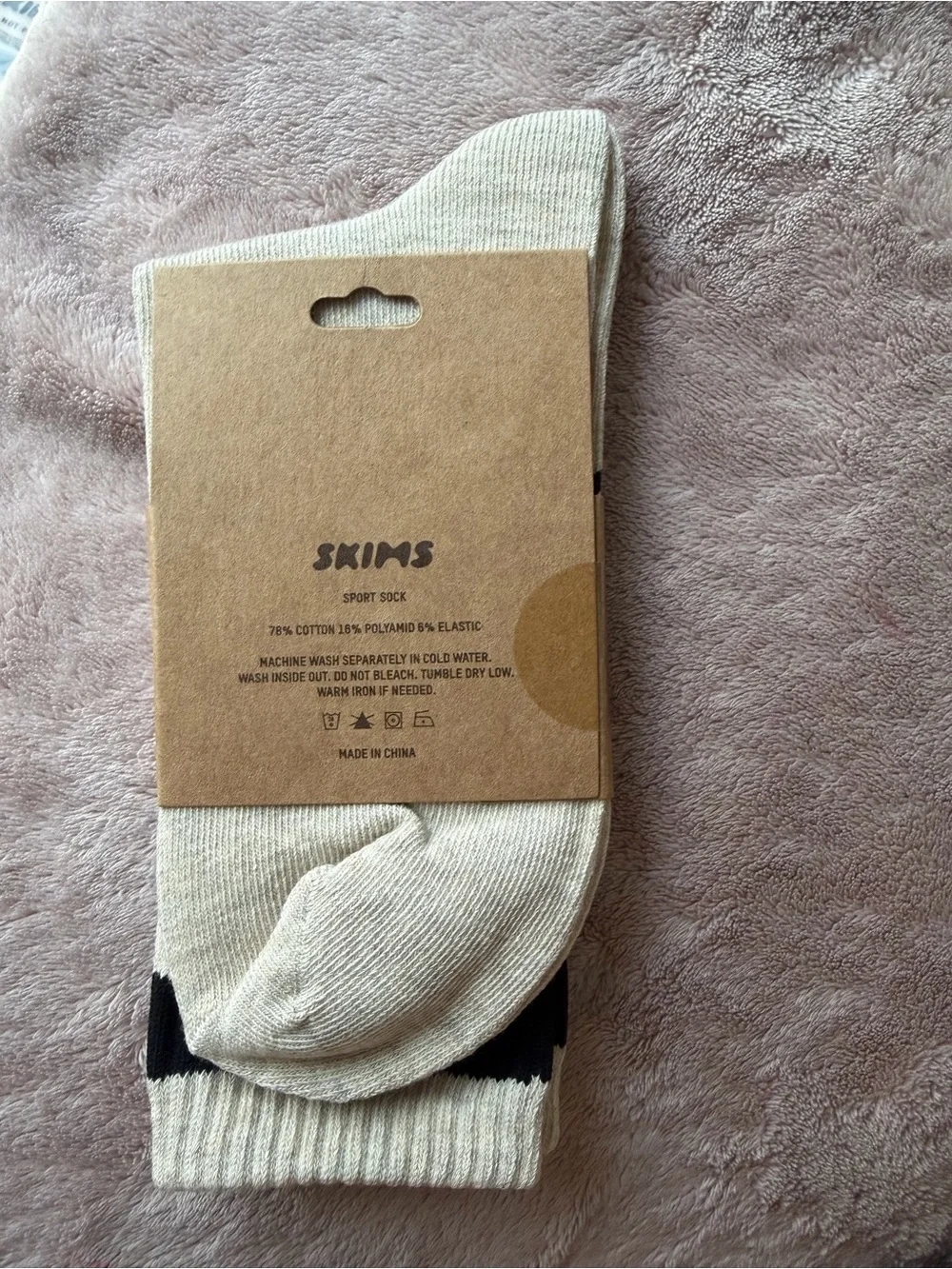 SKIMS Tan Socks